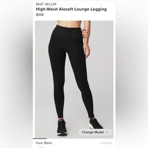 Alo yoga high waist alosoft lounge legging